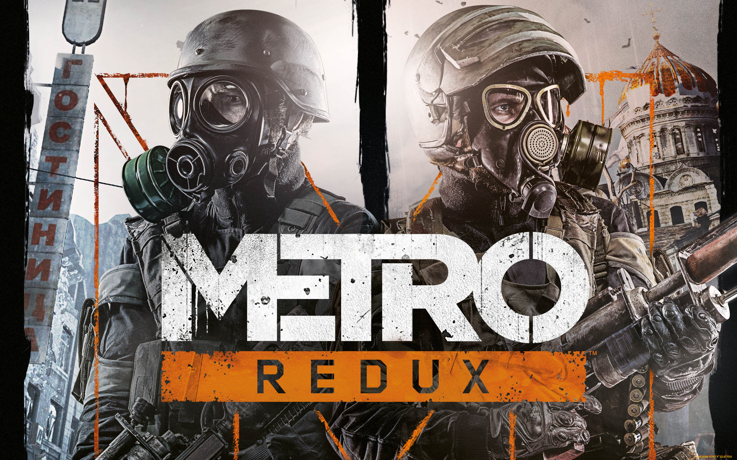 metro,  redux,  , 